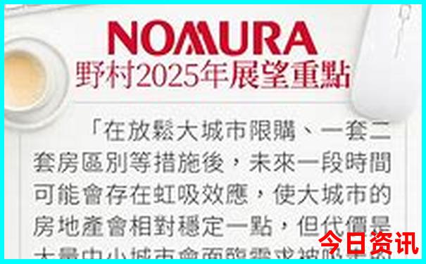 西安内蒙古自驾游最佳路线