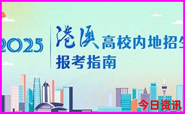 厦门暑假游玩攻略