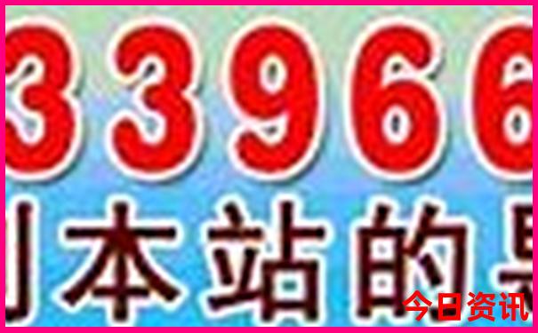北京旅游全攻略自由行